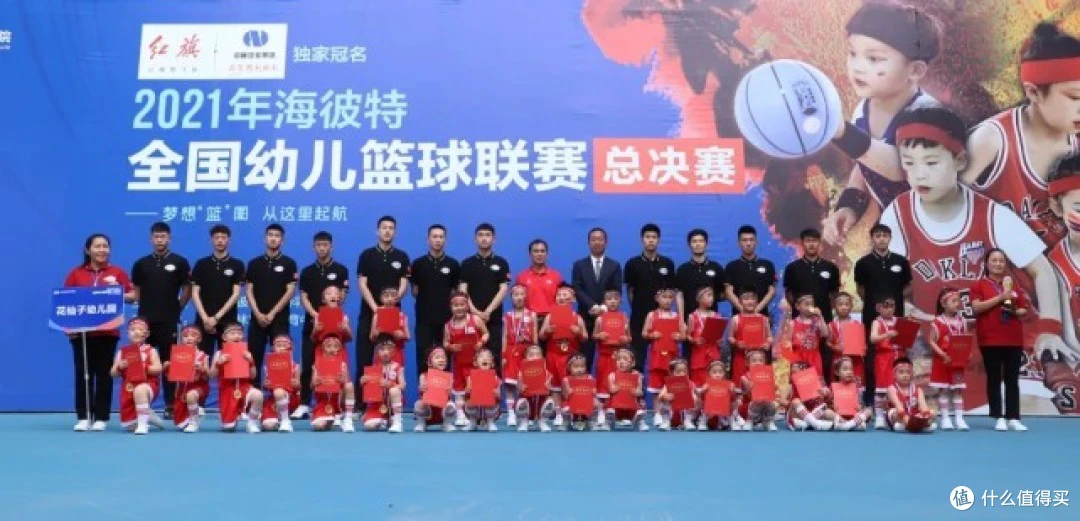 专业篮球教练如何指导球员提高专注力_2